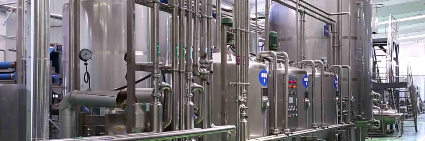 MEAT MILK FARM INTEGRATED