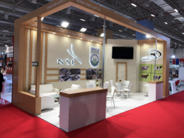 2020 AGROEXPO